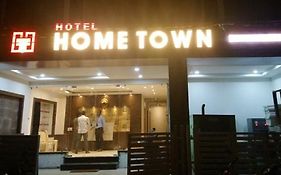Hotel Home Town Puri Near Sea Beach And Temple - Fully Ac Hotel With Lift, Wifi And Parking Facilities - Best Seller Hotel Near Golden Beach